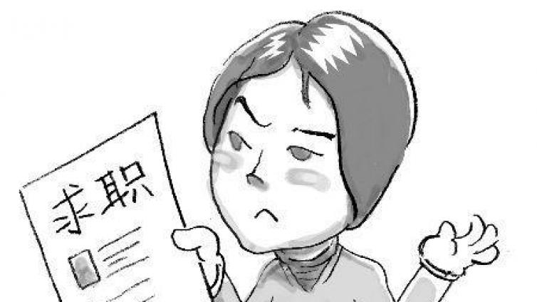 “招收实习，非应届优先”，就业难，找实习也难？