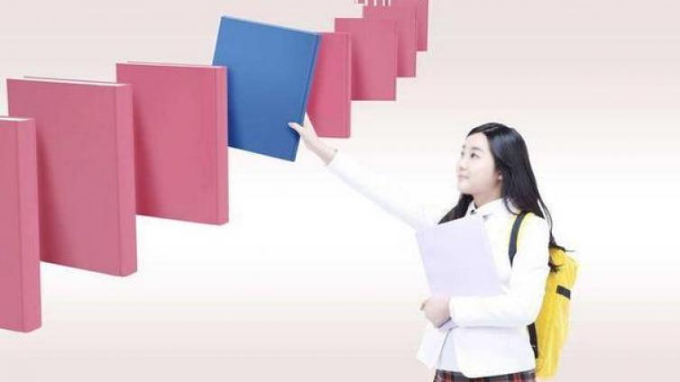 中学数学，最应该掌握的数学思想有哪些