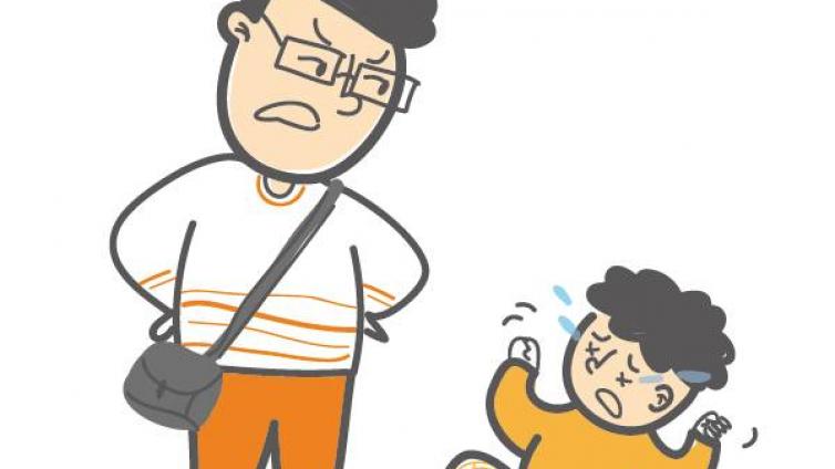 小心！这样带娃会养出个熊孩子