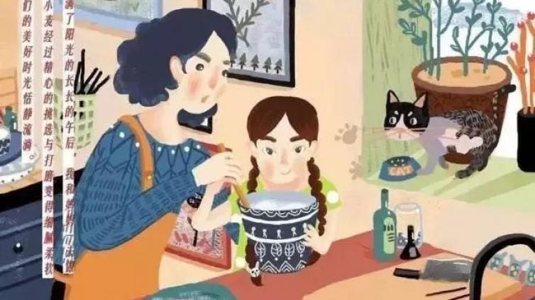一个懂得尊重父母的孩子，将来一定有出息！