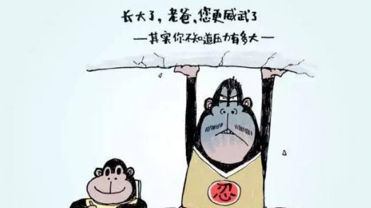 读书虽苦，父母更不易！看哭千万父母！