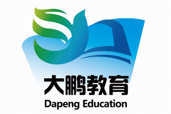 大鹏教育