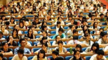 2017年考研今起报名 在职研究生首次纳入统考