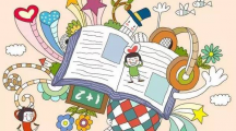 小学生作文！家长吐血三碗，写下如此评语……