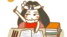 10张图教会你最高效的听课技巧，学霸们都在用！