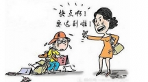 请尊重孩子的磨蹭，90%父母都不知道的秘密！